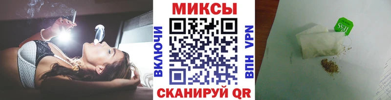 БУТИРАТ BDO 33%  mega tor  Северская 