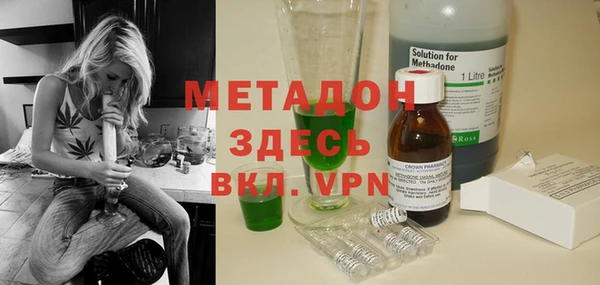 ECSTASY Краснотурьинск