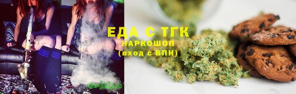 ALPHA-PVP Кулебаки