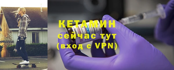 ALPHA-PVP Кулебаки