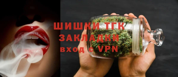 ECSTASY Краснотурьинск