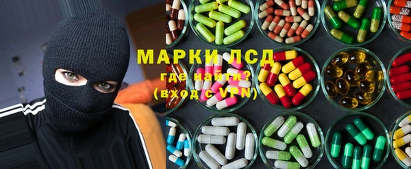 ECSTASY Краснотурьинск
