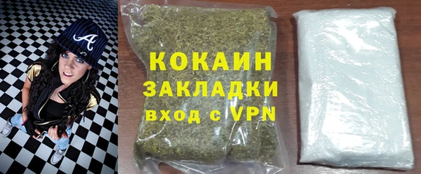 твердый Кукмор