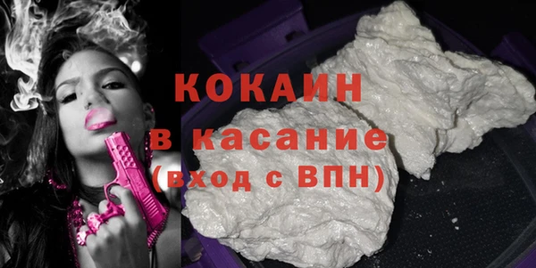 ALPHA-PVP Кулебаки