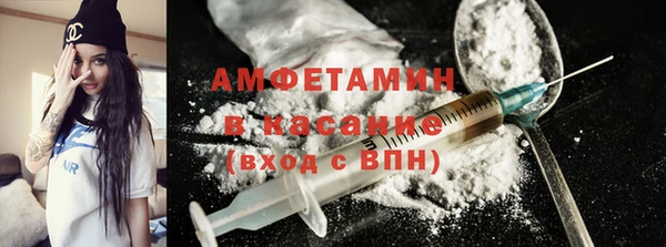 твердый Кукмор